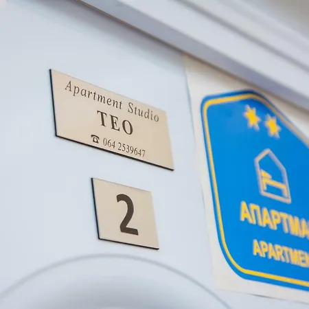 Studio Teo - Near Everywhere You Want To Be Apartment